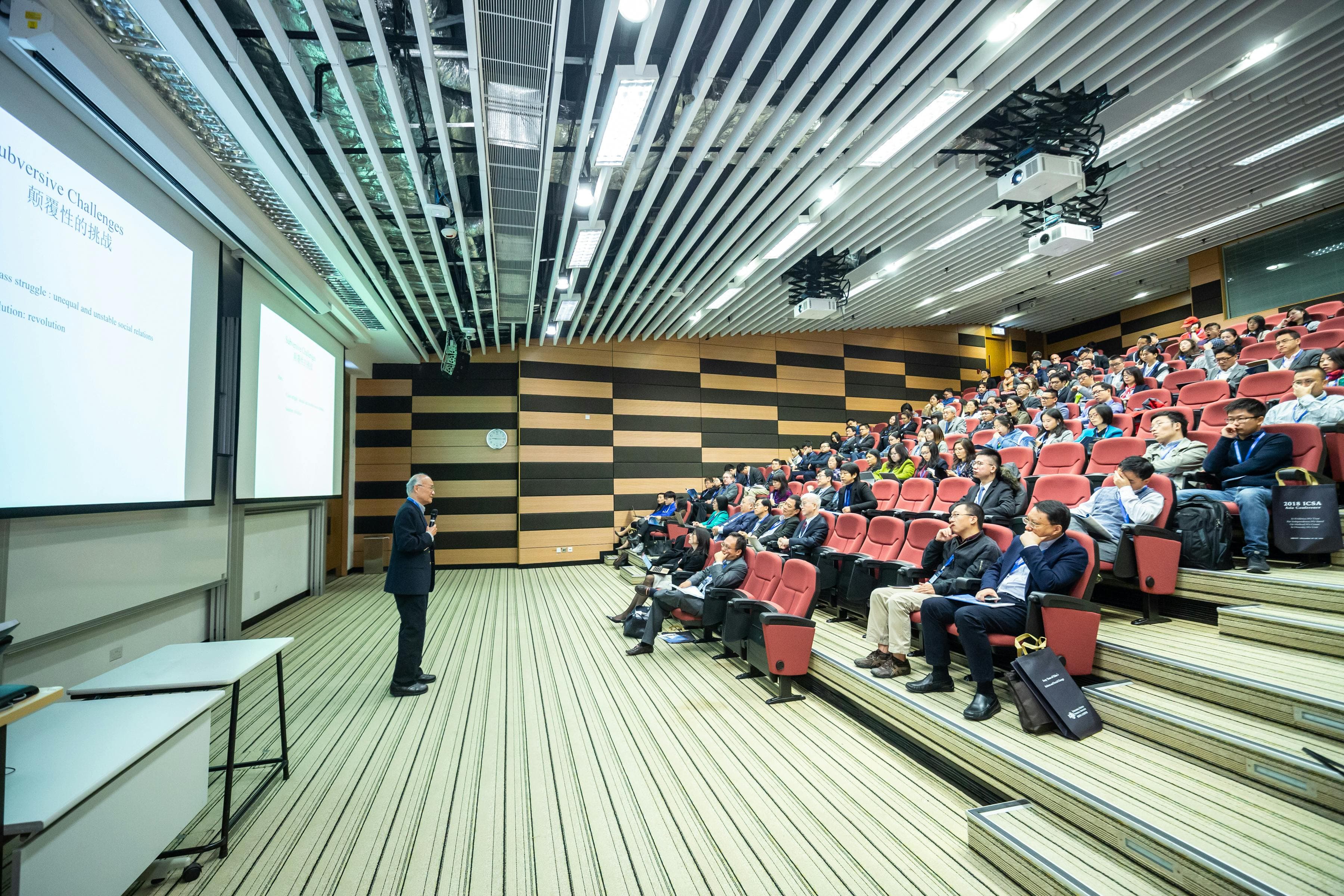 Event Image 3